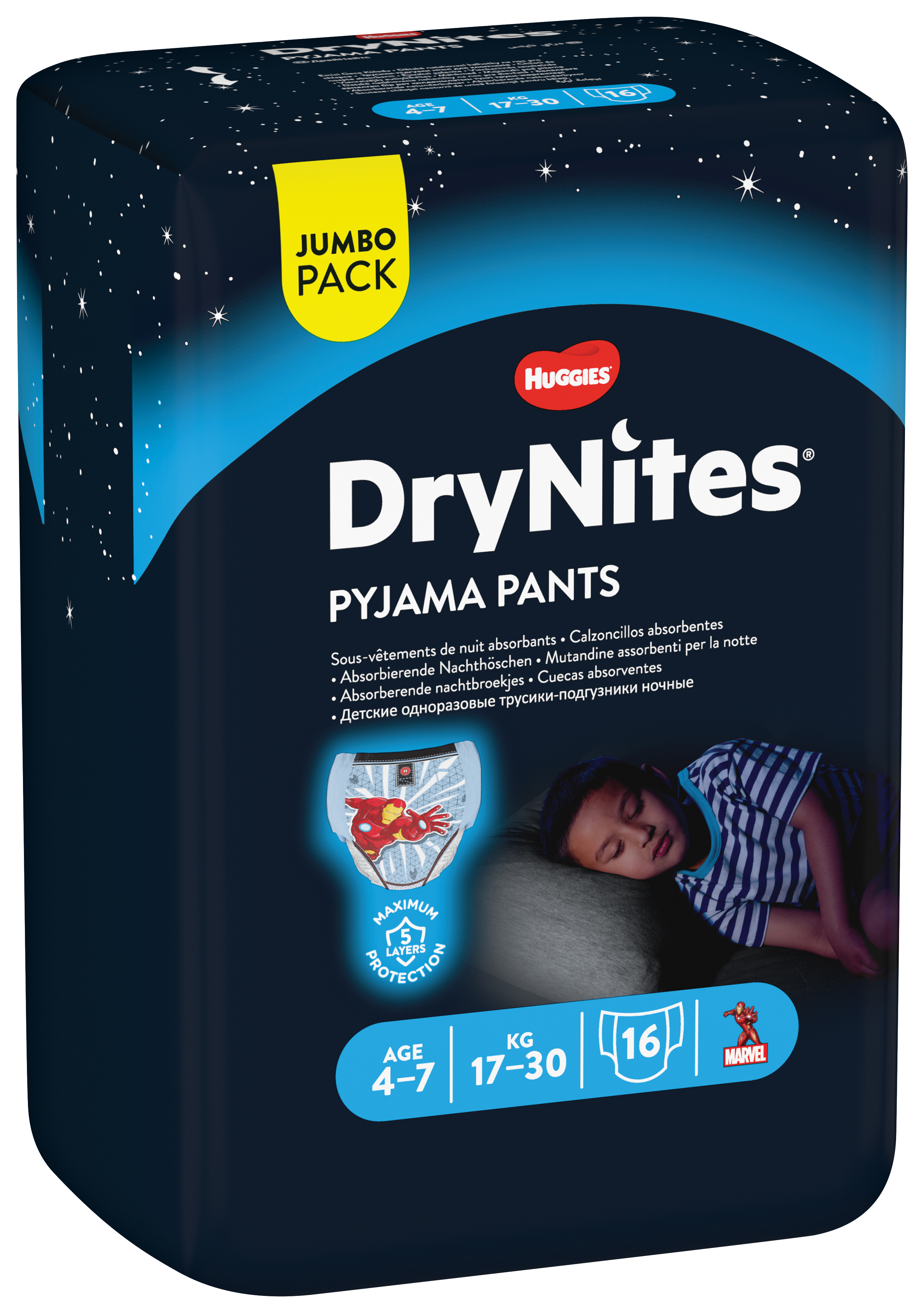 Sous-vêtements de nuit absorbants garçon